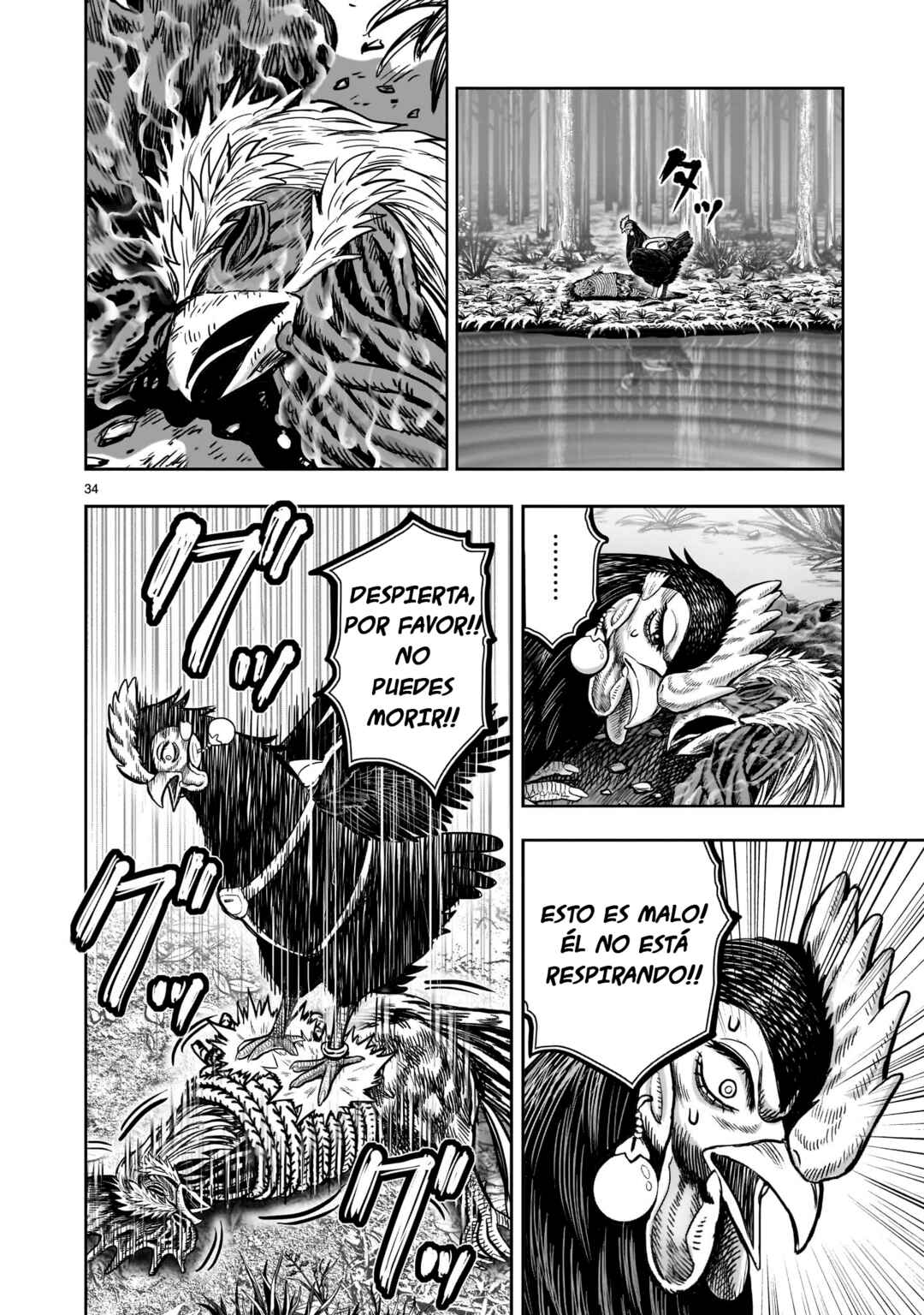 Niwatori Fighter Chapter 29 - Page 36