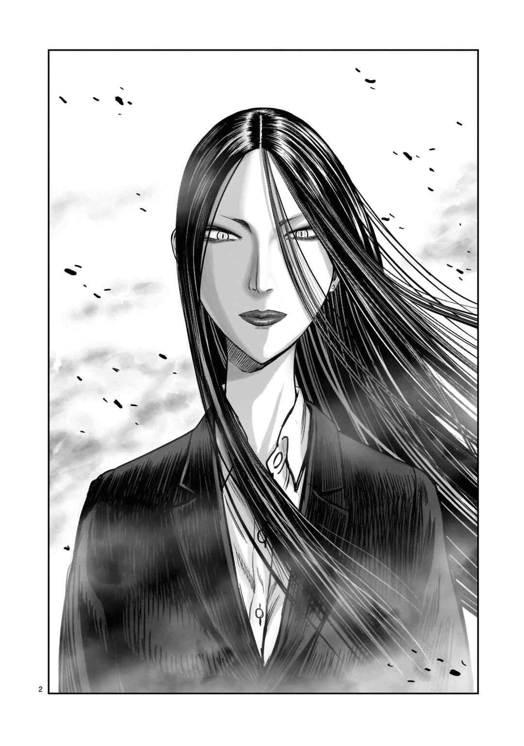 Niwatori Fighter Chapter 29 - Page 4