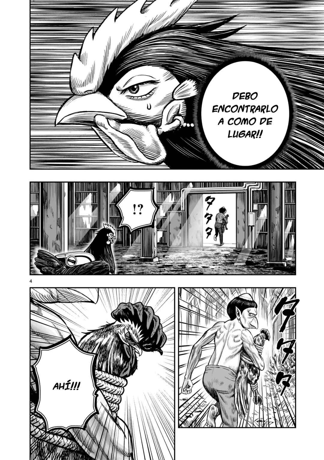 Niwatori Fighter Chapter 29 - Page 6