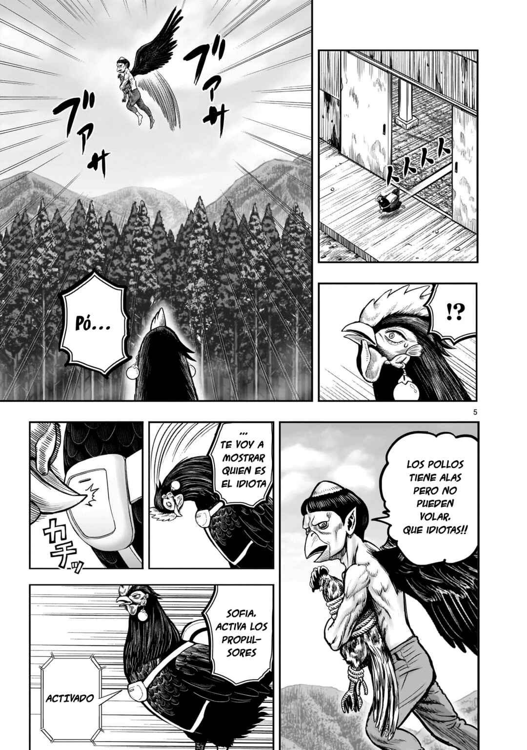 Niwatori Fighter Chapter 29 - Page 7