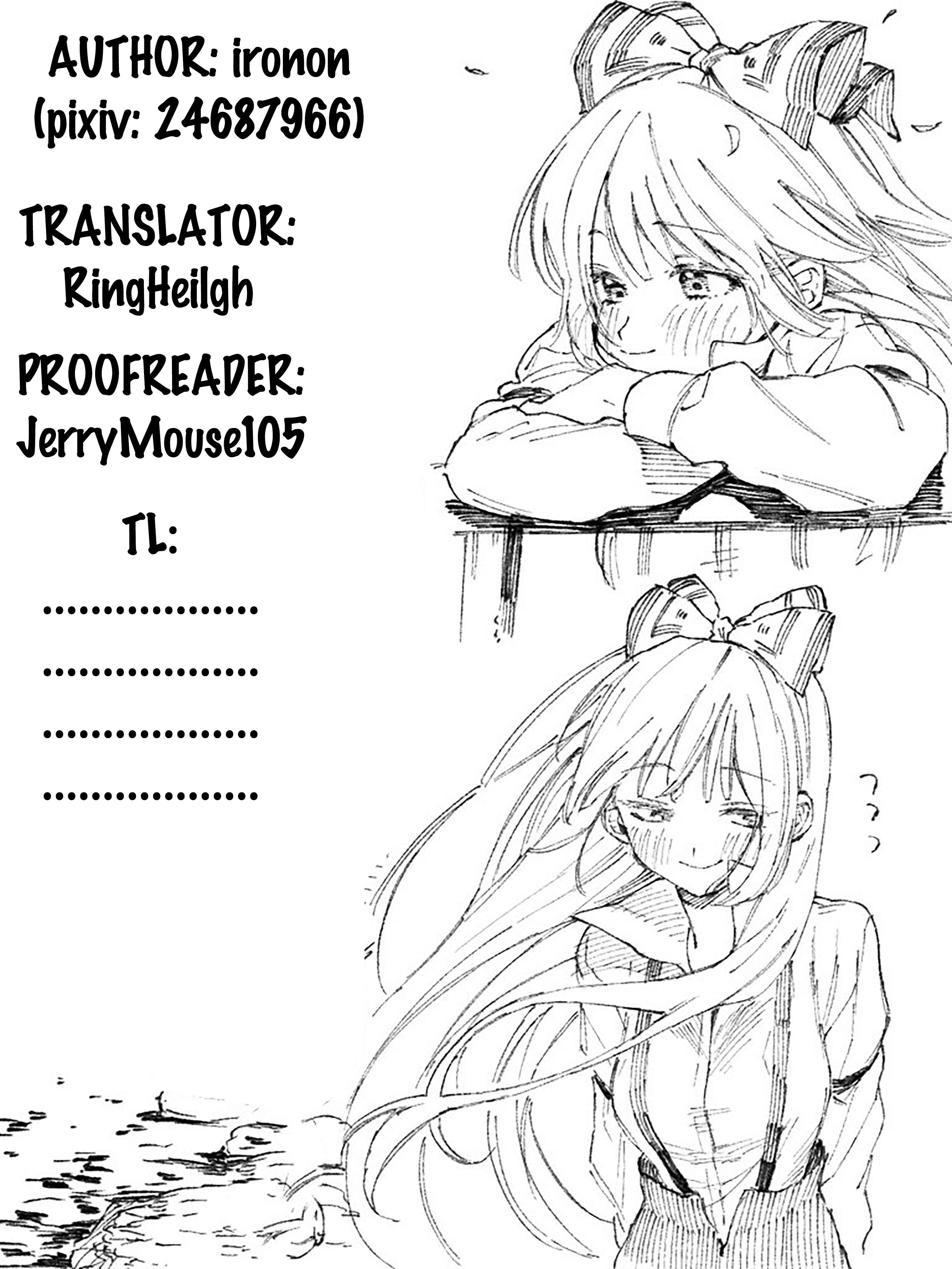 Ichizu de Bitch na Kouhai Chapter 41 - Page 5