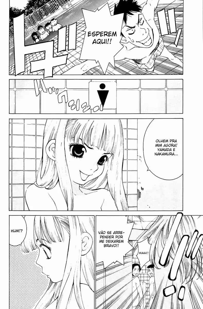 Gacha Gacha - Secret Chapter 27 - Page 12