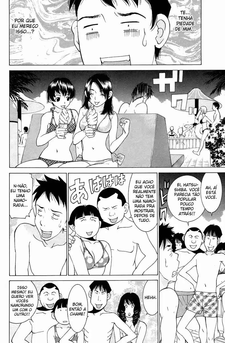 Gacha Gacha - Secret Chapter 27 - Page 16