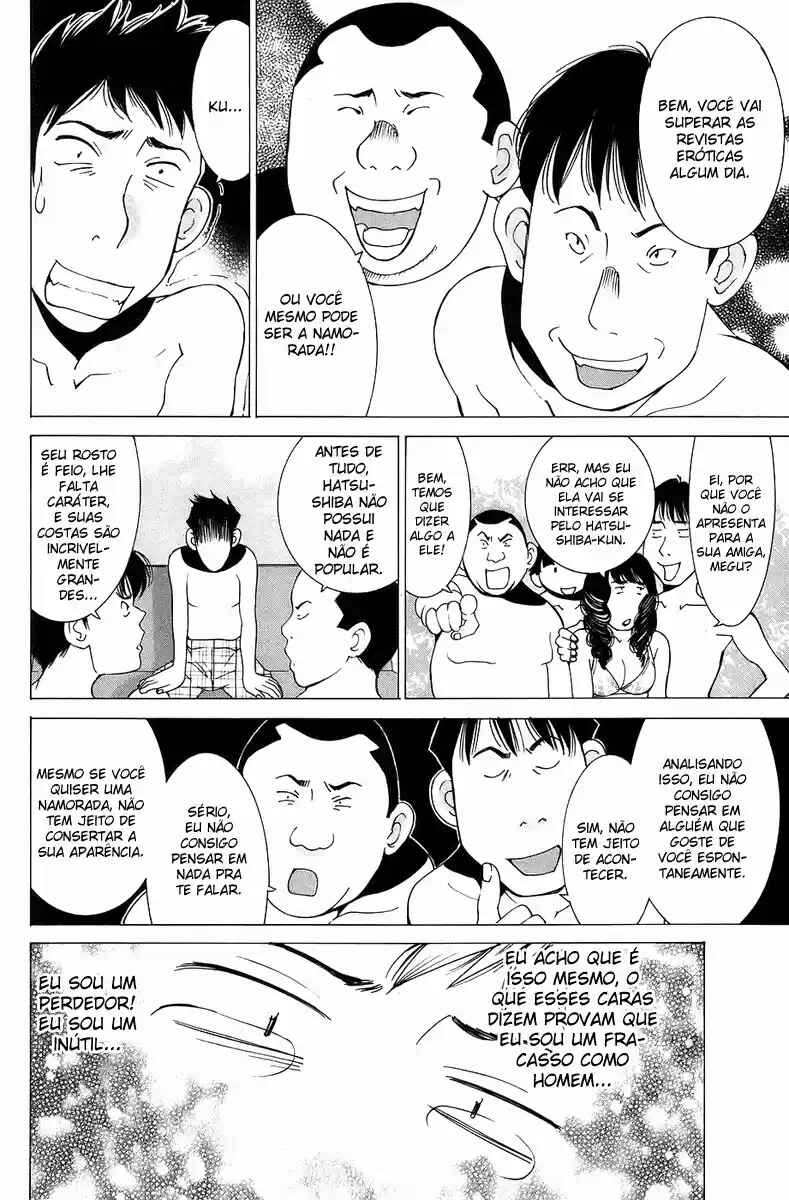 Gacha Gacha - Secret Chapter 27 - Page 18