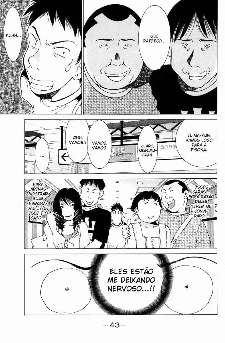 Gacha Gacha - Secret Chapter 27 - Page 5