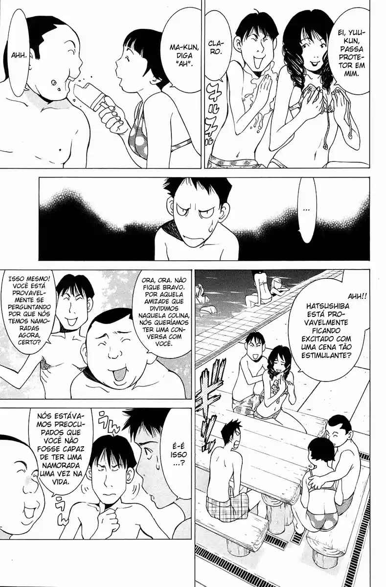Gacha Gacha - Secret Chapter 27 - Page 7