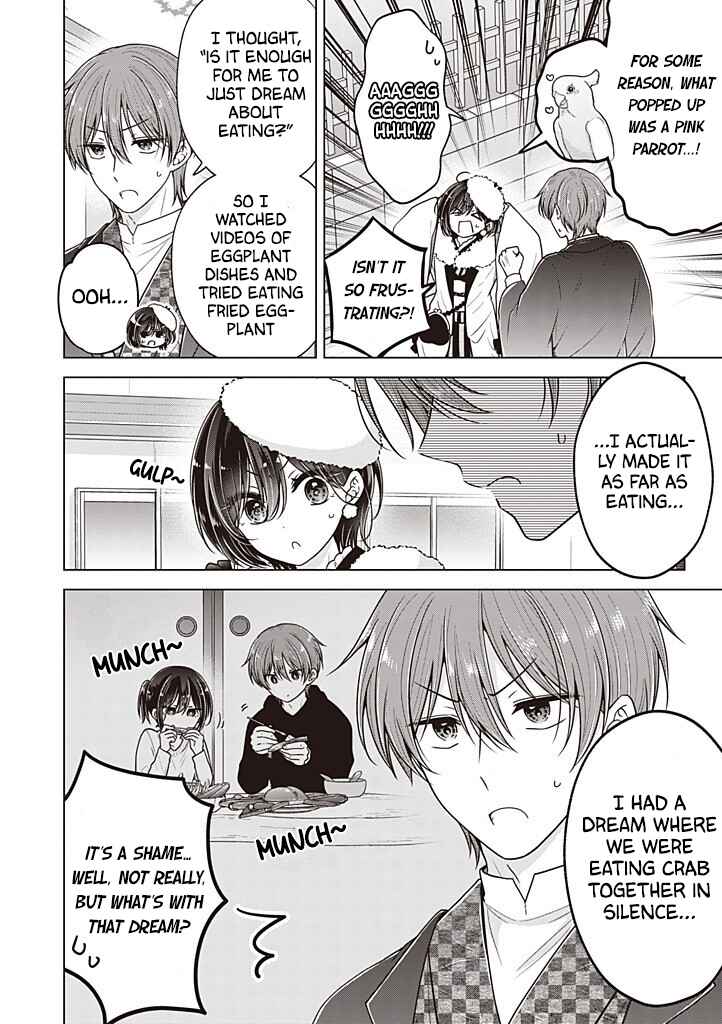 Koisuru (Otome) no Tsukurikata Chapter 114.5 - Page 3