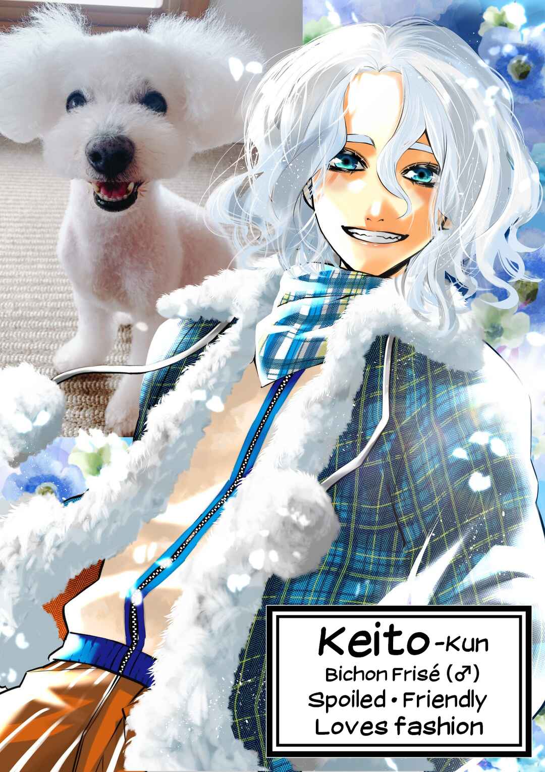 Inu ga Hito ni Naru Hanashi Chapter 23.6 - Page 1