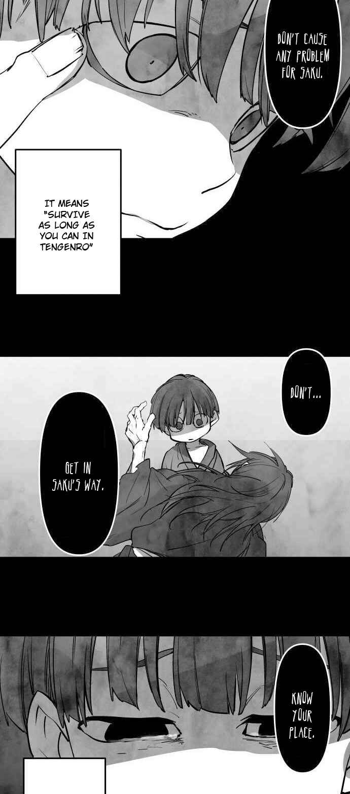 Tobari of the Dawn Chapter 289 - Page 4