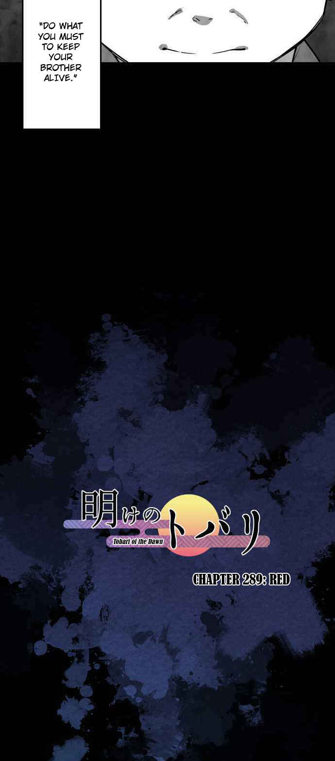 Tobari of the Dawn Chapter 289 - Page 5