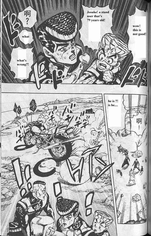 JoJo no Kimyou na Bouken: Part 4 - Diamond wa Kudakenai Chapter 43 - Page 11