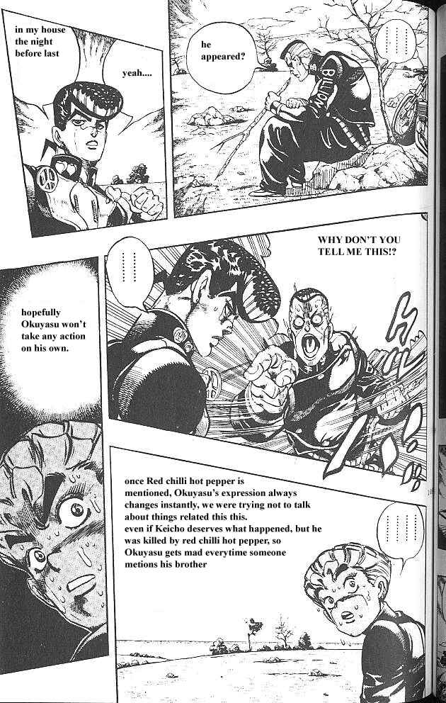 JoJo no Kimyou na Bouken: Part 4 - Diamond wa Kudakenai Chapter 43 - Page 5