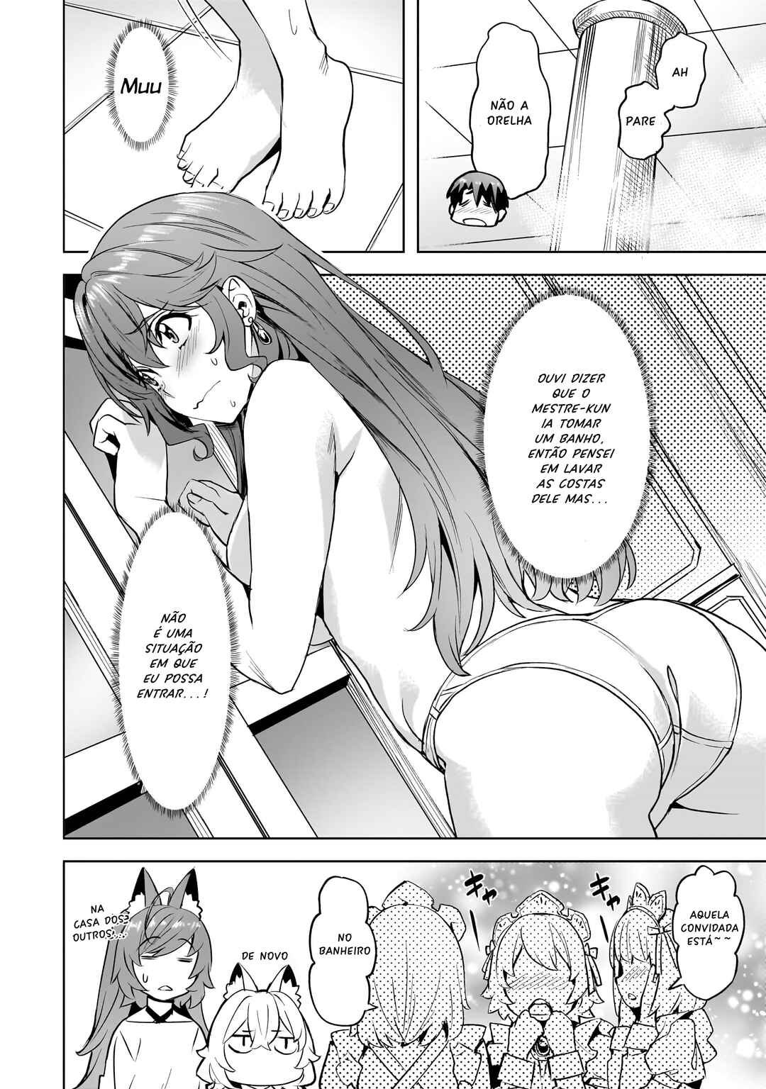 Isekai de Slow Life o (Ganbou) Chapter 52 - Page 15
