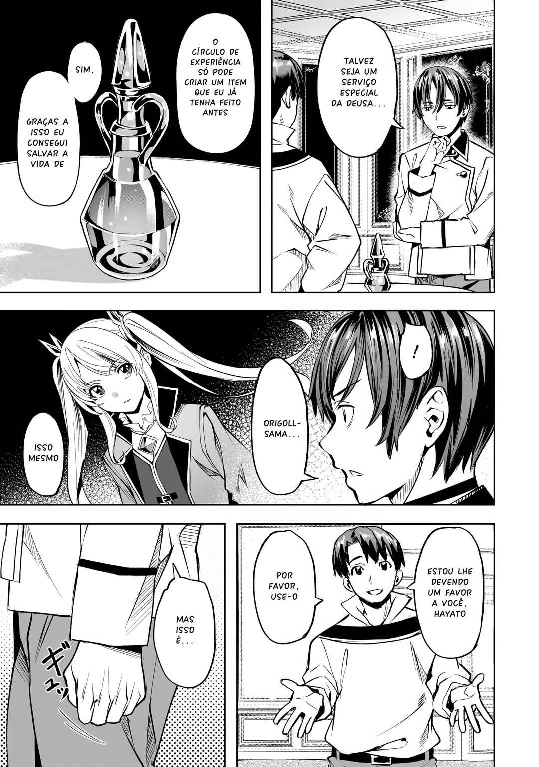 Isekai de Slow Life o (Ganbou) Chapter 52 - Page 18