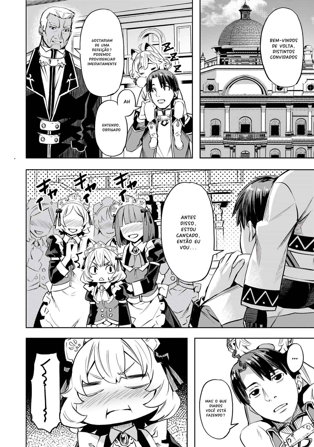Isekai de Slow Life o (Ganbou) Chapter 52 - Page 3