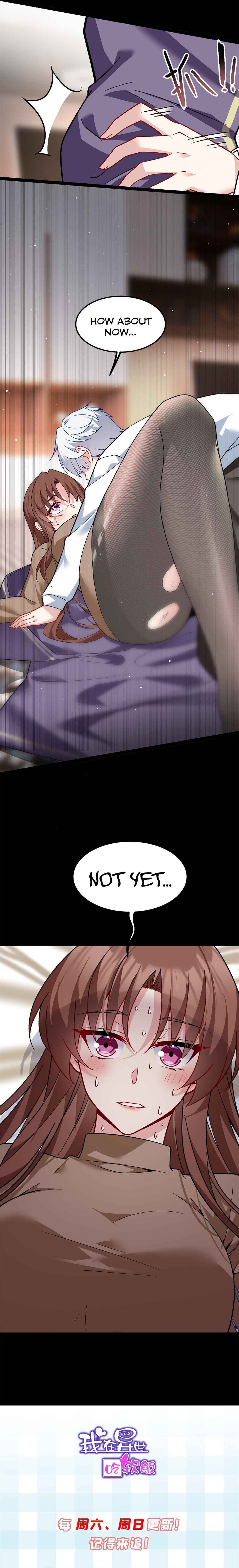 Wǒ zài Yìshì Chī Ruǎnfàn Chapter 108 - Page 14