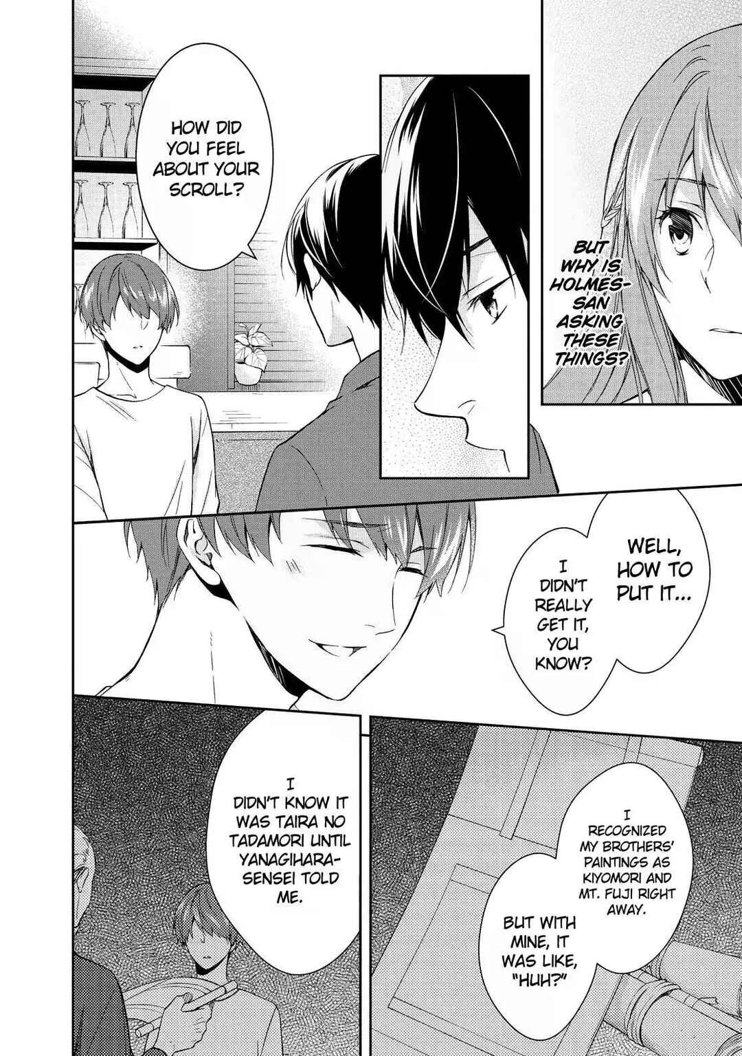 Kyouto Teramachi Sanjou no Holmes Chapter 6 - Page 16