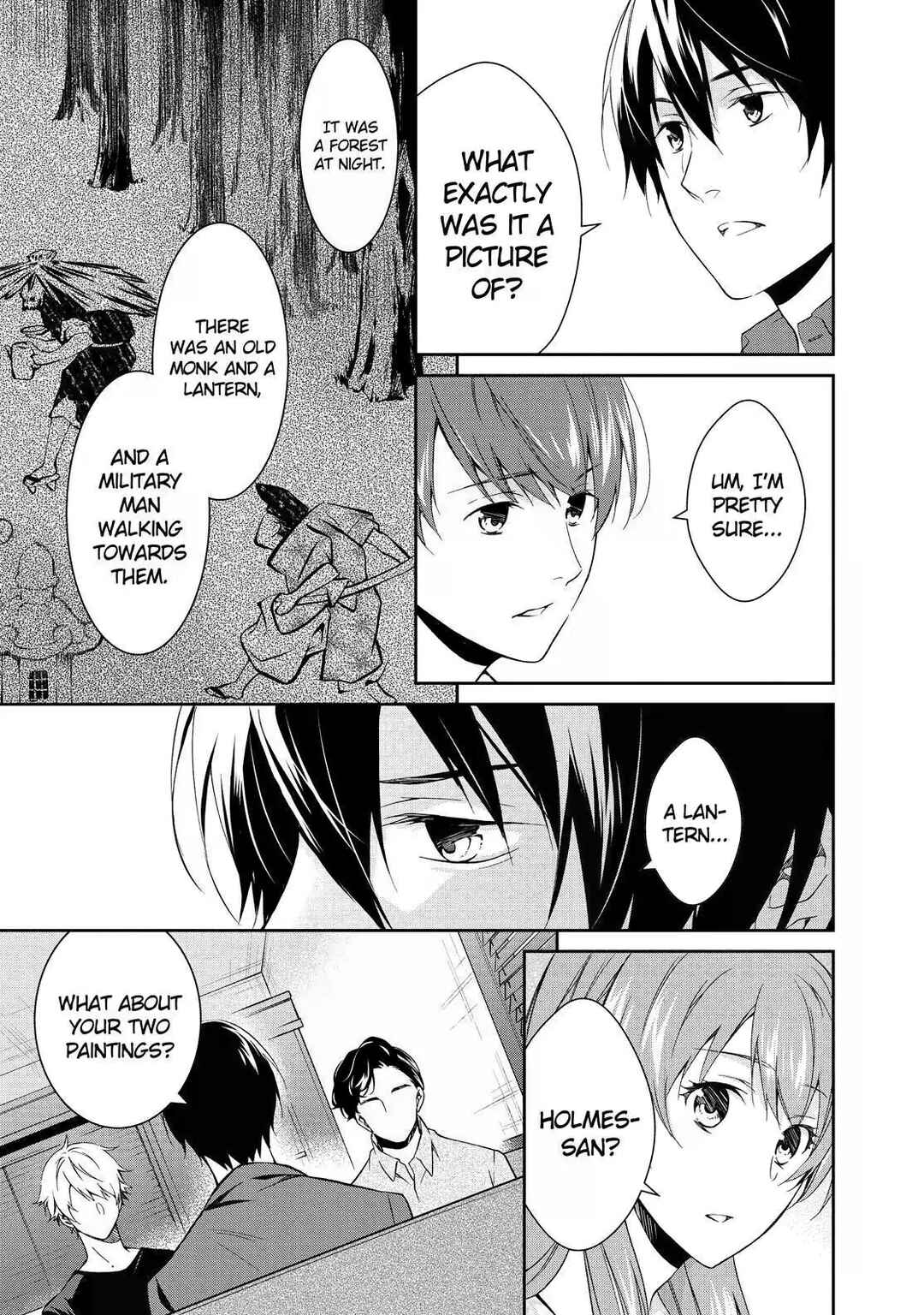 Kyouto Teramachi Sanjou no Holmes Chapter 6 - Page 17