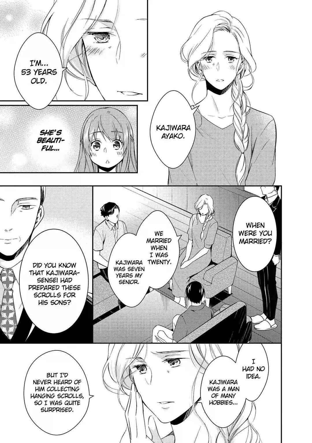 Kyouto Teramachi Sanjou no Holmes Chapter 6 - Page 19