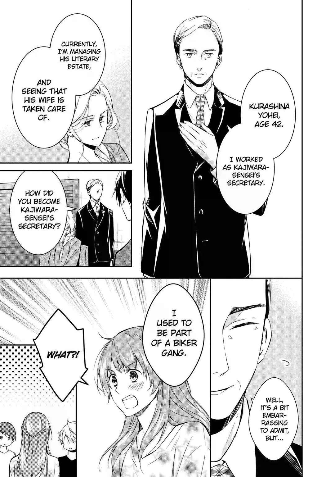 Kyouto Teramachi Sanjou no Holmes Chapter 6 - Page 21