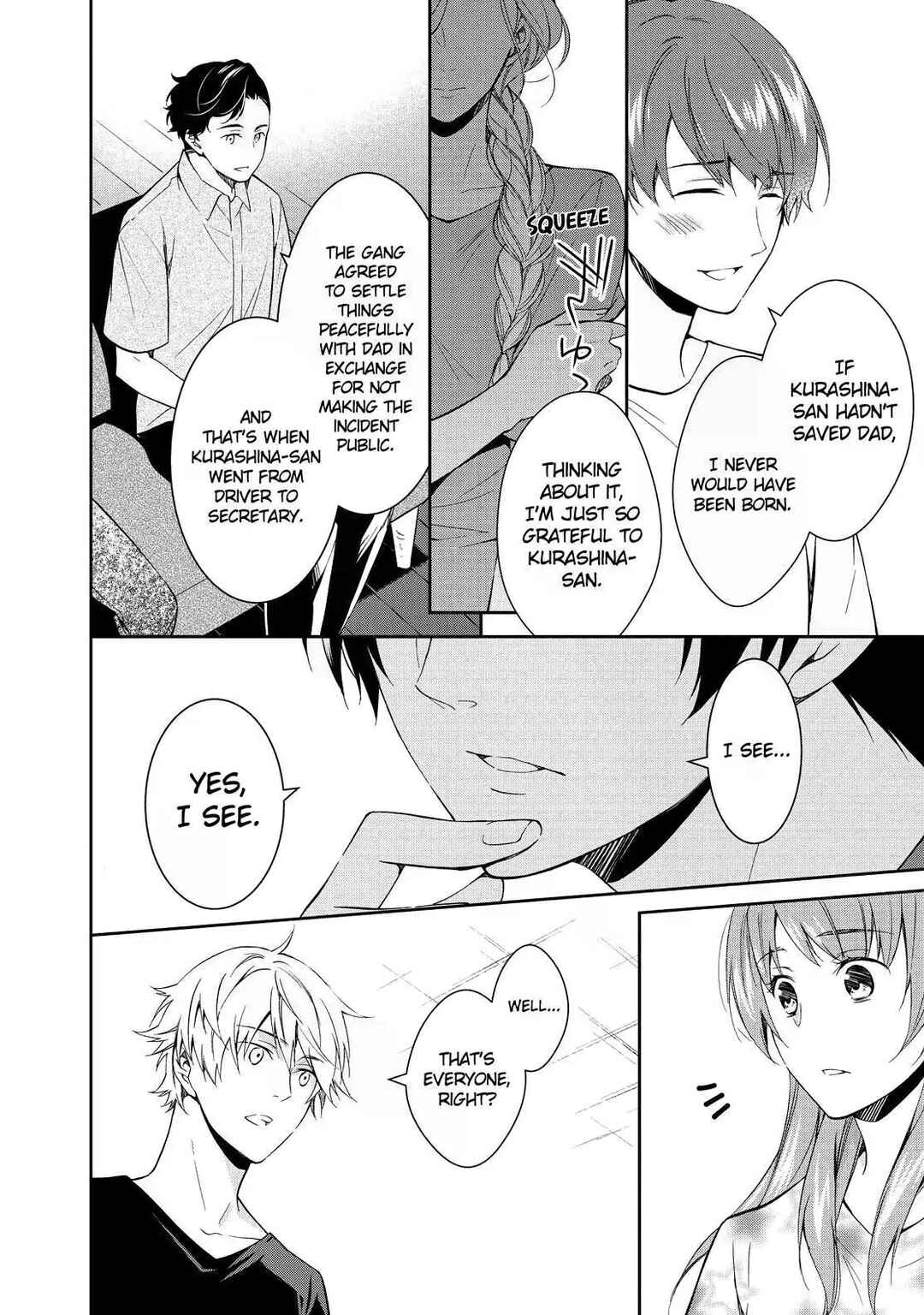 Kyouto Teramachi Sanjou no Holmes Chapter 6 - Page 24
