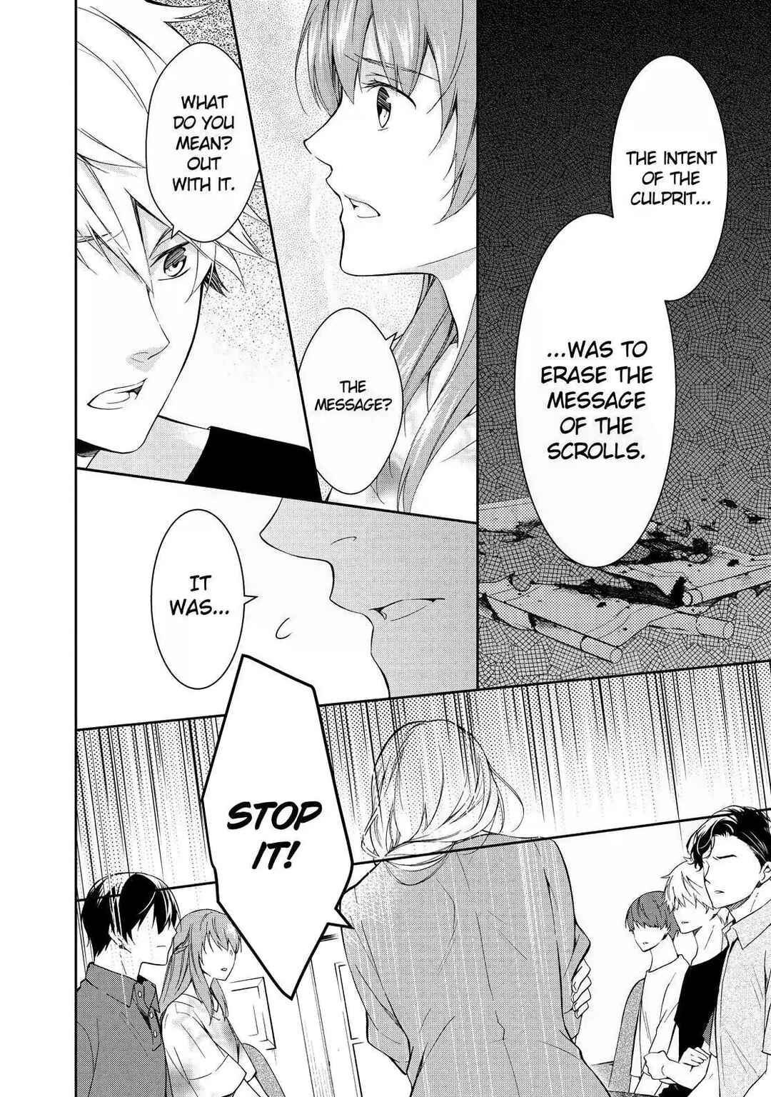 Kyouto Teramachi Sanjou no Holmes Chapter 6 - Page 26