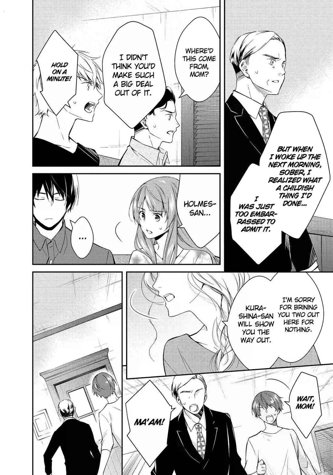 Kyouto Teramachi Sanjou no Holmes Chapter 6 - Page 28