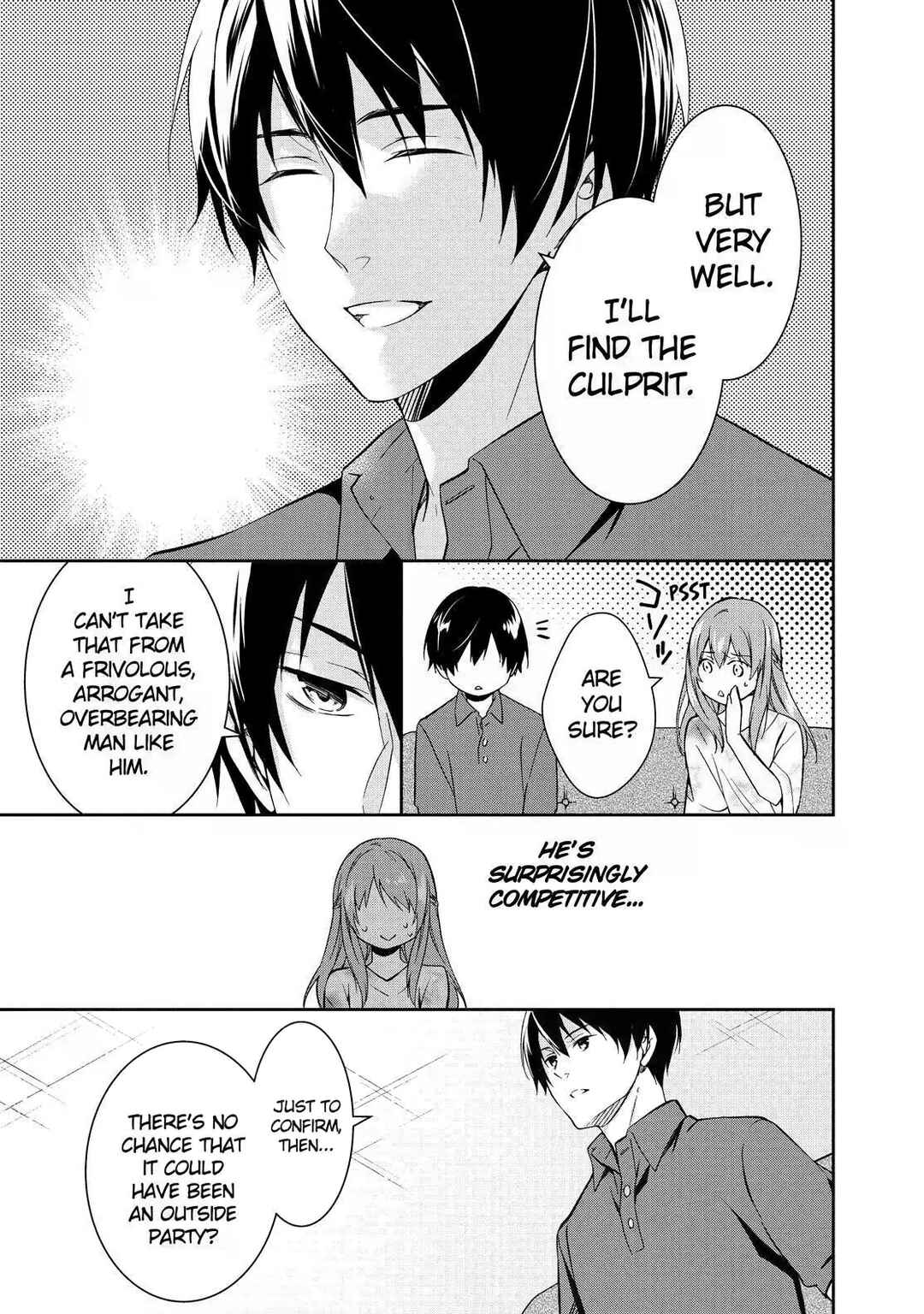 Kyouto Teramachi Sanjou no Holmes Chapter 6 - Page 3