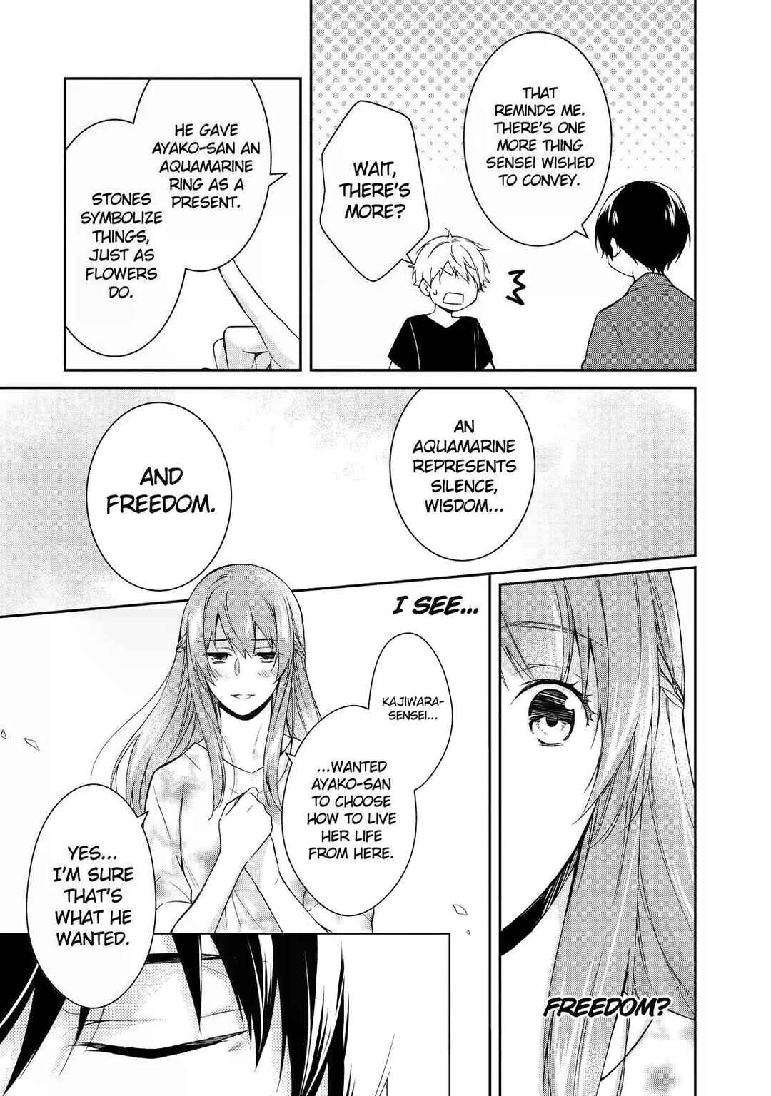 Kyouto Teramachi Sanjou no Holmes Chapter 6 - Page 39
