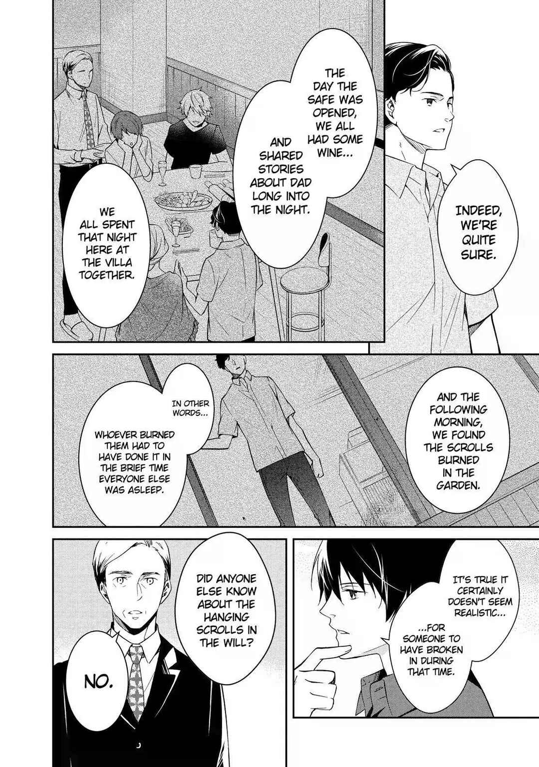 Kyouto Teramachi Sanjou no Holmes Chapter 6 - Page 4