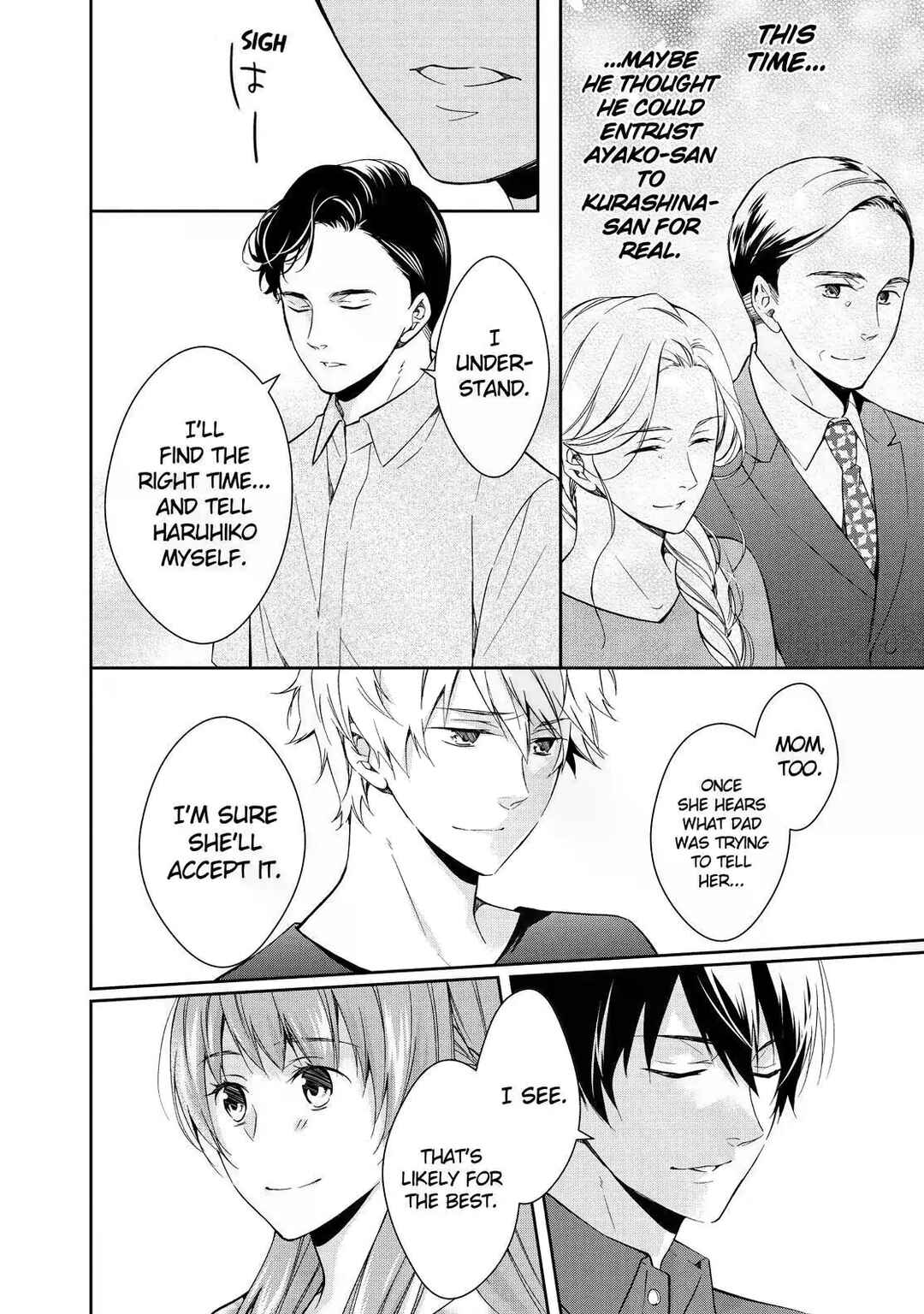 Kyouto Teramachi Sanjou no Holmes Chapter 6 - Page 40