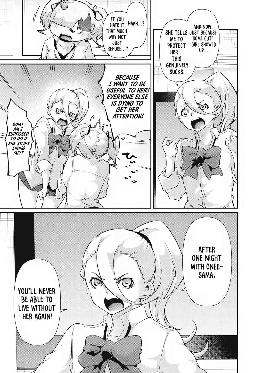 Hacking Ghost ~Karada ni Shika Kachi no Nai Gakuen~ Chapter 20 - Page 11