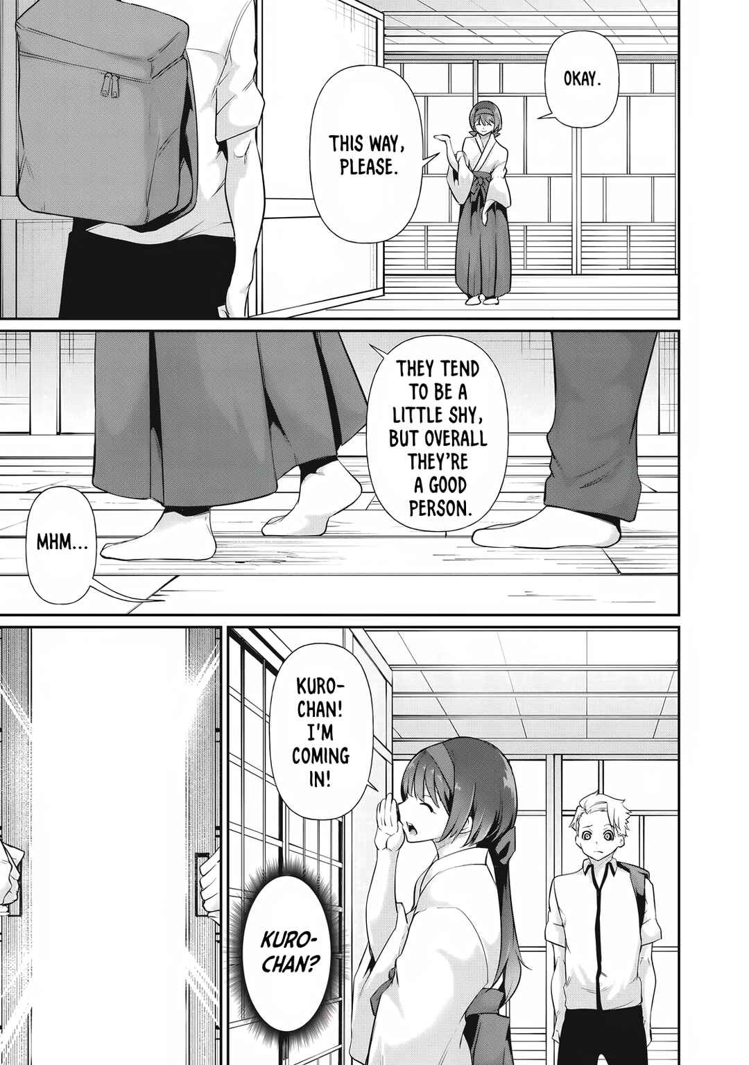 Hacking Ghost ~Karada ni Shika Kachi no Nai Gakuen~ Chapter 20 - Page 15