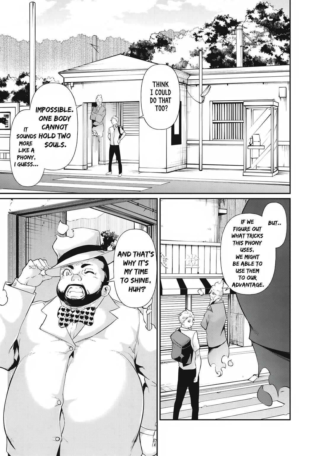 Hacking Ghost ~Karada ni Shika Kachi no Nai Gakuen~ Chapter 20 - Page 3
