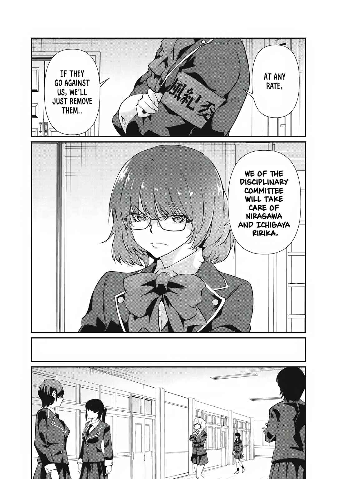 Hacking Ghost ~Karada ni Shika Kachi no Nai Gakuen~ Chapter 20 - Page 7