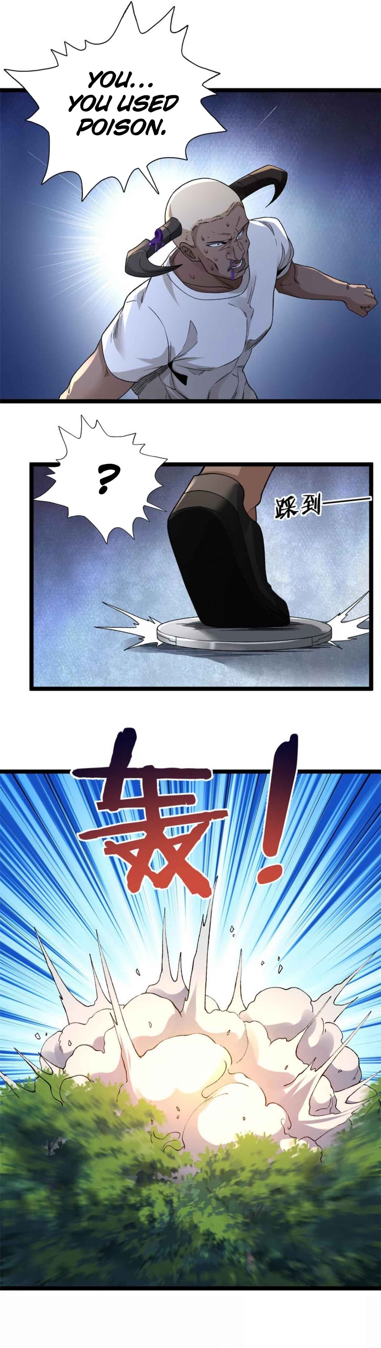 Wǒ Yǒu 999 Zhǒng Yì Néng Chapter 98 - Page 14
