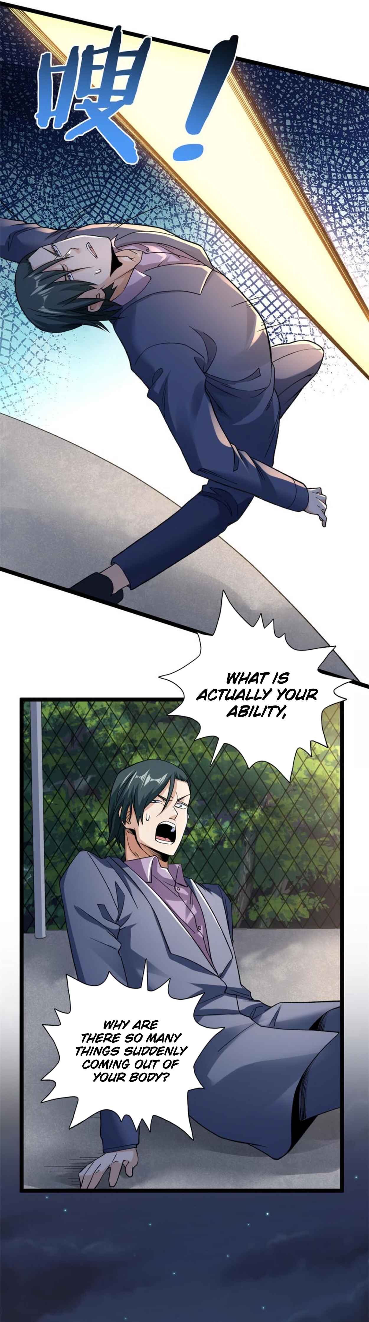 Wǒ Yǒu 999 Zhǒng Yì Néng Chapter 98 - Page 16