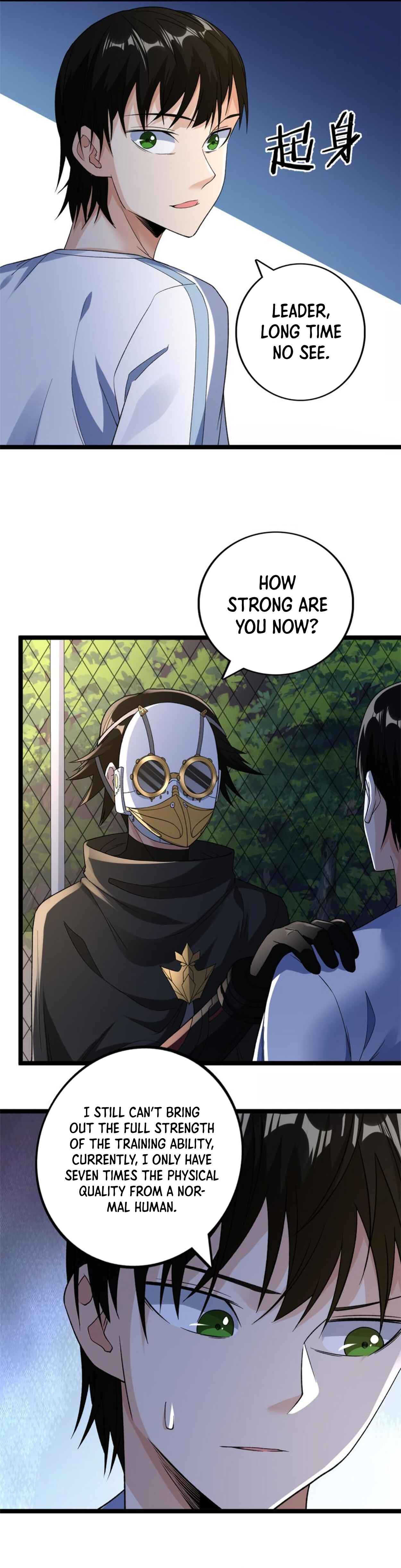 Wǒ Yǒu 999 Zhǒng Yì Néng Chapter 98 - Page 6