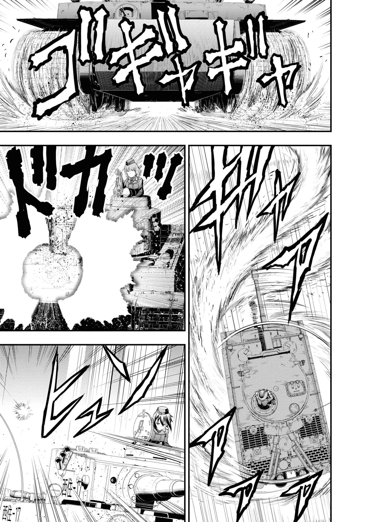 Girls und Panzer - Saga of Pravda Chapter 12 - Page 8