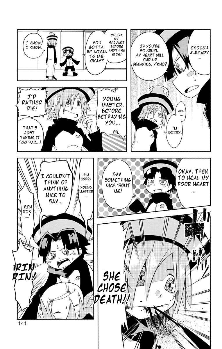 Gakumon! School of Monsters Chapter 10 - Page 3