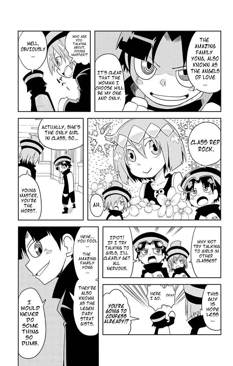 Gakumon! School of Monsters Chapter 10 - Page 5