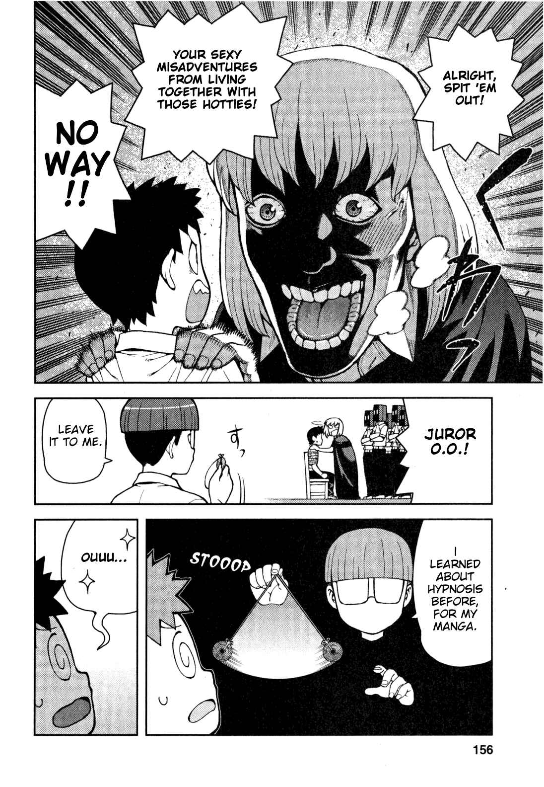 Tsugumomo Chapter 39.5 - Page 2