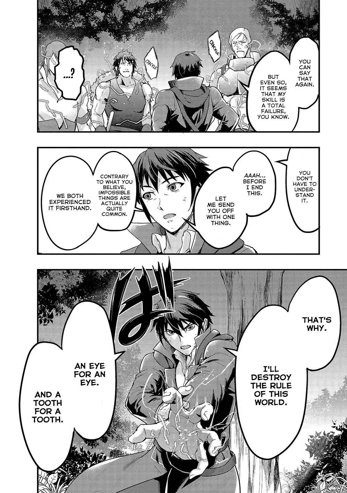Hazure Waku no [Joutai Ijou Skill] de Saikyou ni Natta Ore ga Subete o Juurin Suru made Chapter 6 - Page 11