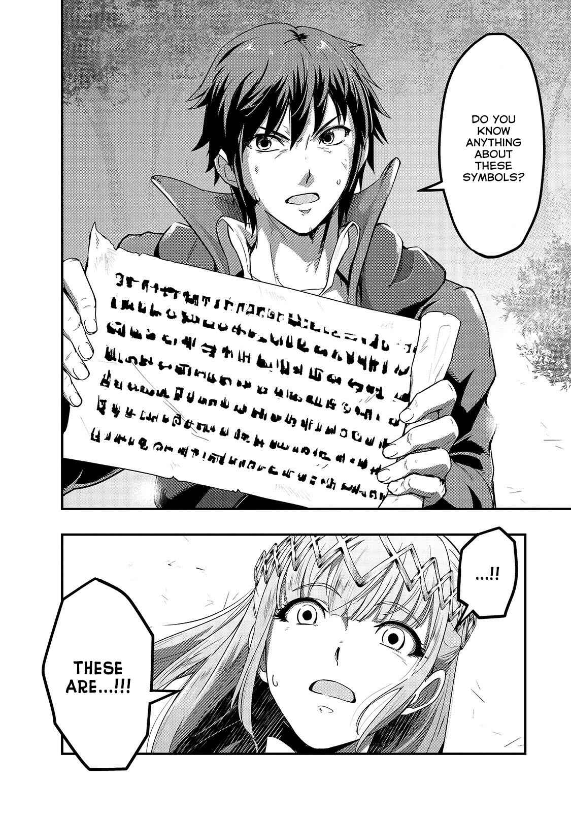 Hazure Waku no [Joutai Ijou Skill] de Saikyou ni Natta Ore ga Subete o Juurin Suru made Chapter 6 - Page 31