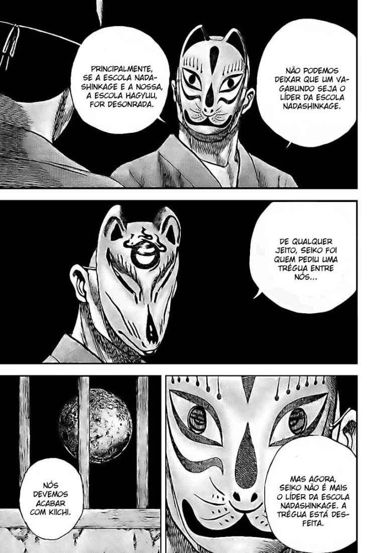 Tough Chapter 19 - Page 4