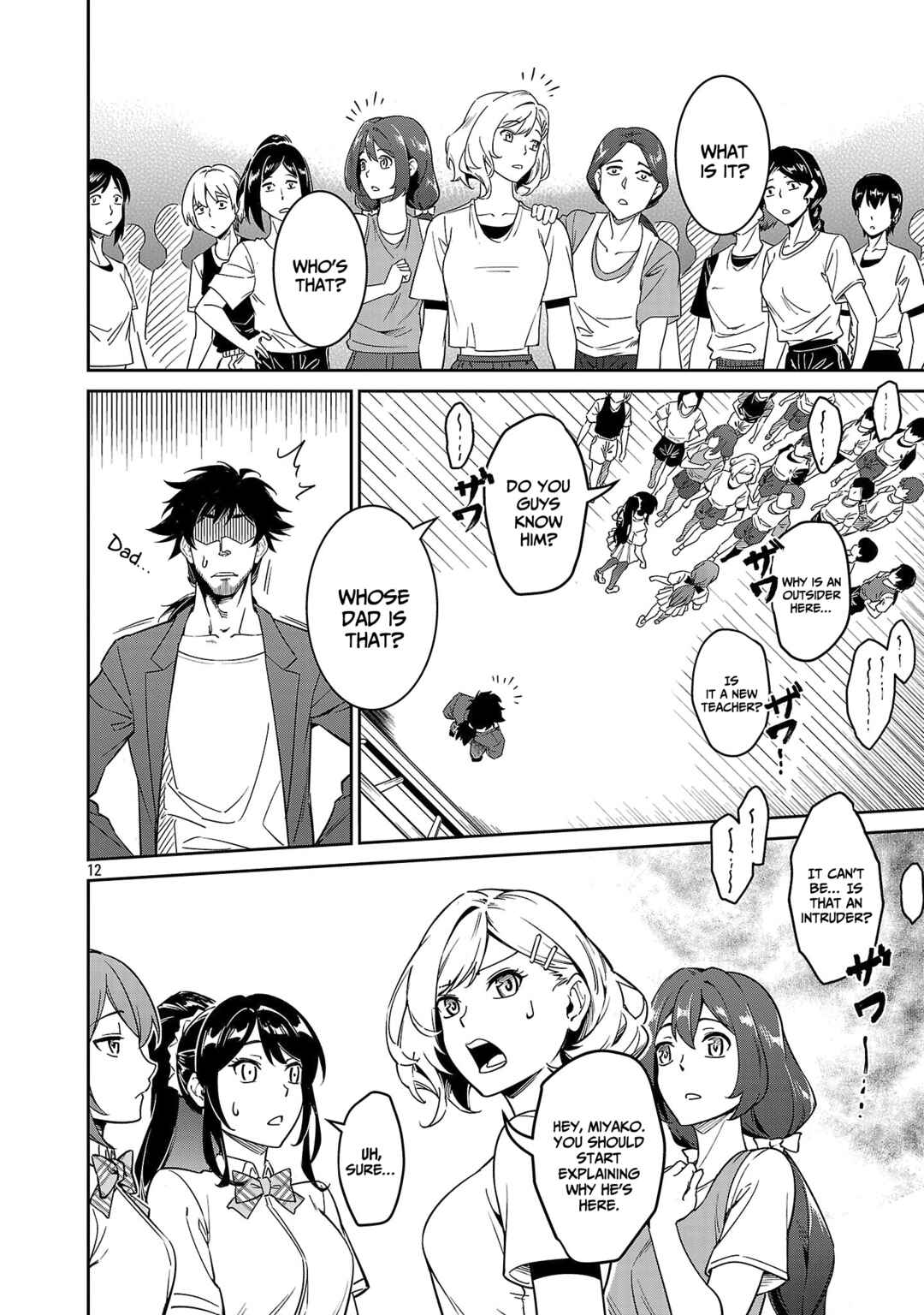 Saitei Rank no Boukensha, Yuusha Shoujo wo Sodateru Orette ~Ore tte Kazu Awase no Ossan Janakatta ka?~ Chapter 8 - Page 13