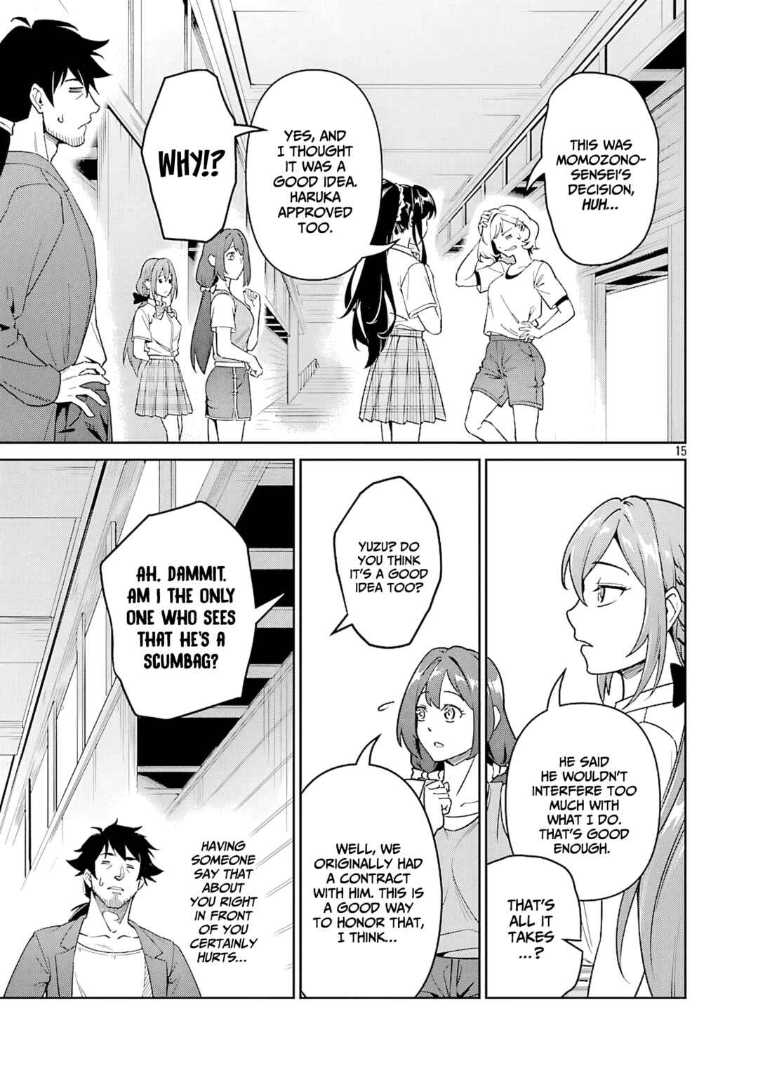Saitei Rank no Boukensha, Yuusha Shoujo wo Sodateru Orette ~Ore tte Kazu Awase no Ossan Janakatta ka?~ Chapter 8 - Page 16