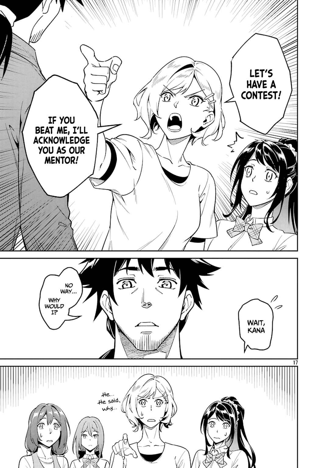 Saitei Rank no Boukensha, Yuusha Shoujo wo Sodateru Orette ~Ore tte Kazu Awase no Ossan Janakatta ka?~ Chapter 8 - Page 18
