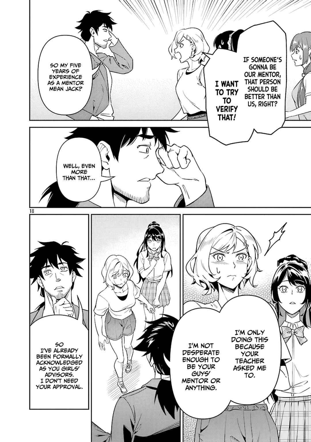Saitei Rank no Boukensha, Yuusha Shoujo wo Sodateru Orette ~Ore tte Kazu Awase no Ossan Janakatta ka?~ Chapter 8 - Page 19