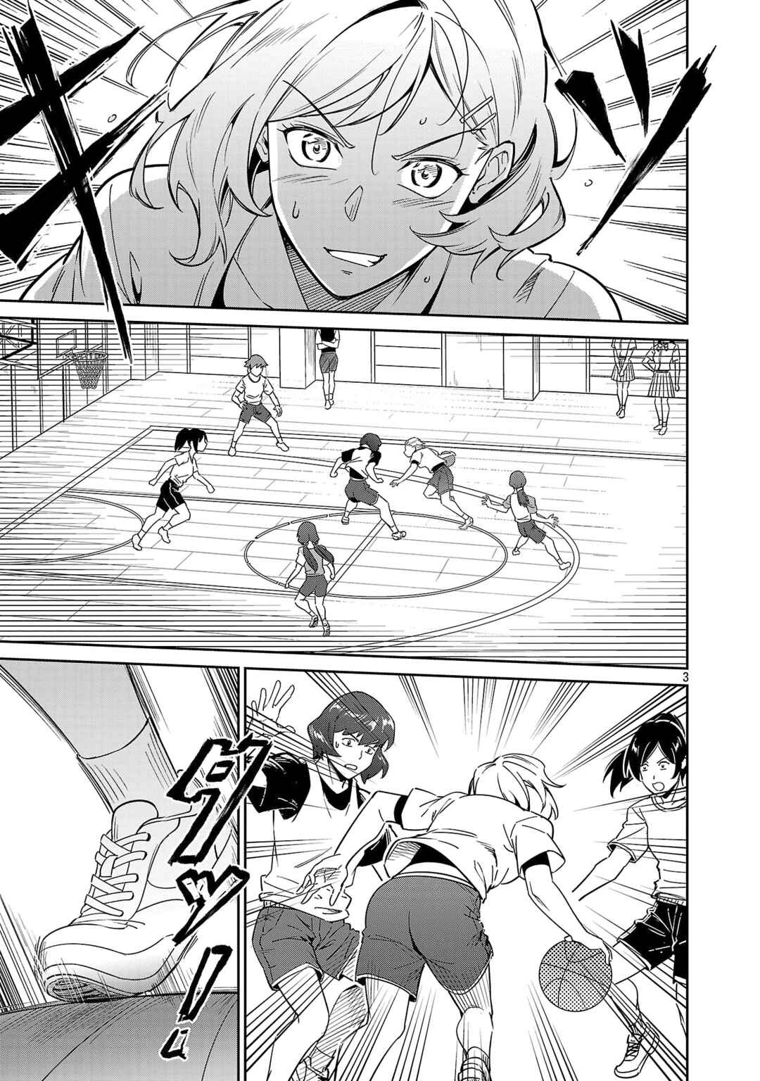 Saitei Rank no Boukensha, Yuusha Shoujo wo Sodateru Orette ~Ore tte Kazu Awase no Ossan Janakatta ka?~ Chapter 8 - Page 4